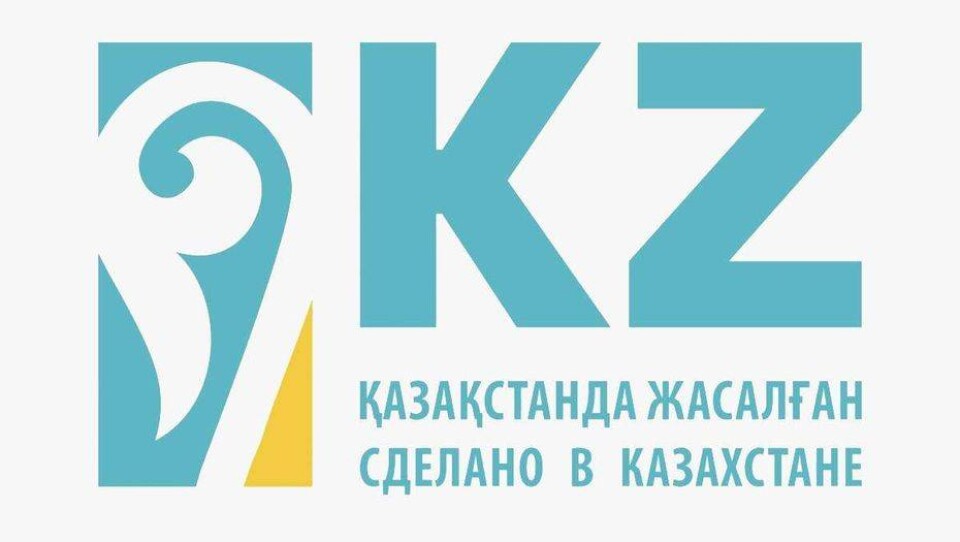 Рухани жангыру и маркетинг, или Как включить экономику