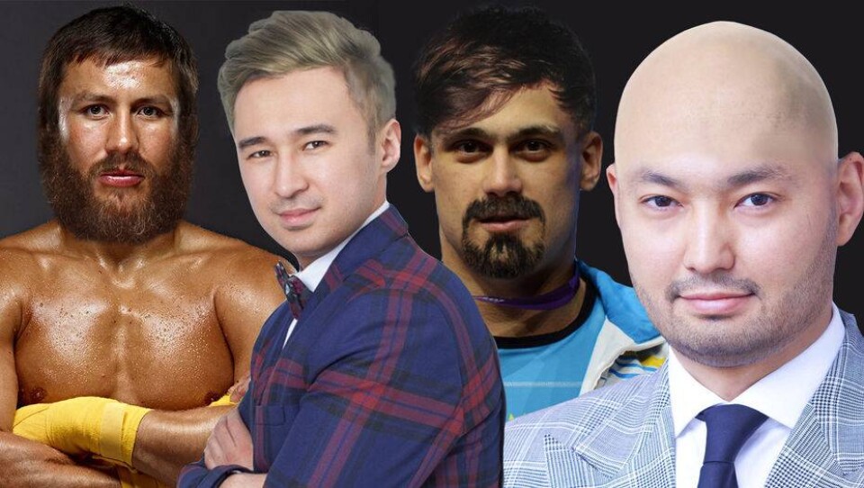 Иллюстрация Informburo.kz