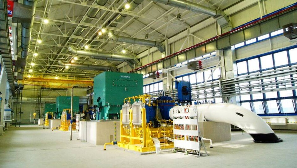 Фото vostok.transneft.ru