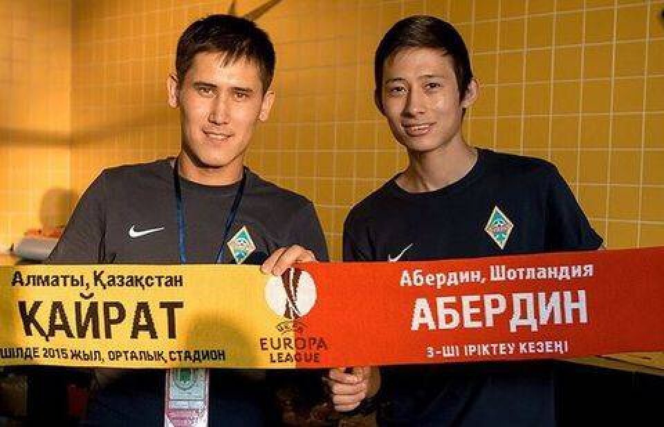 Фото @f.c.kairat / Instagram