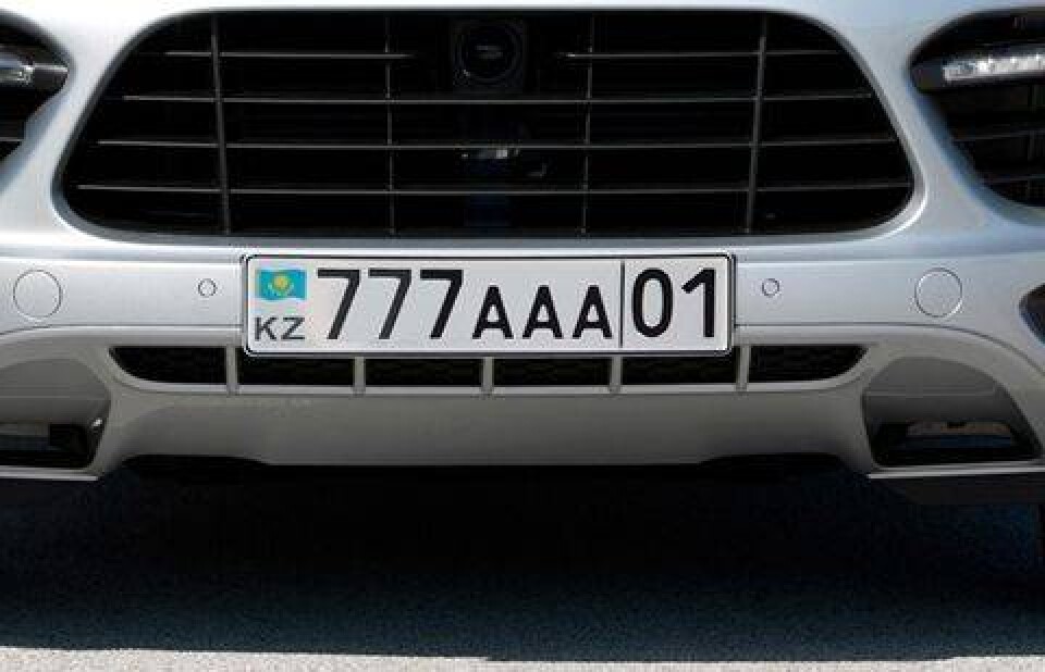 Фото automag.kz