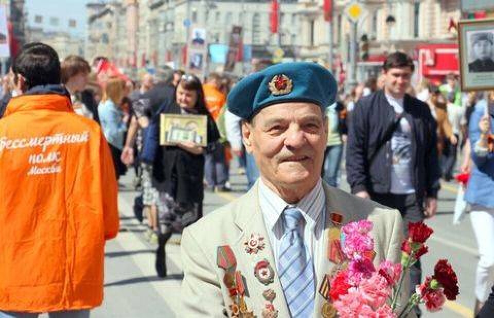 Автор: Никита Спивак