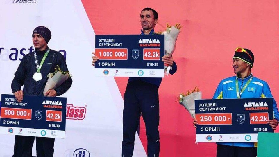 По миллиону тенге и билеты на самолёт получили победители Astana Marathon 2019 