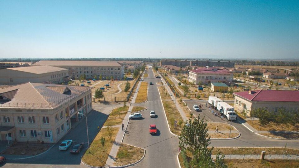 Фото Informburo.kz