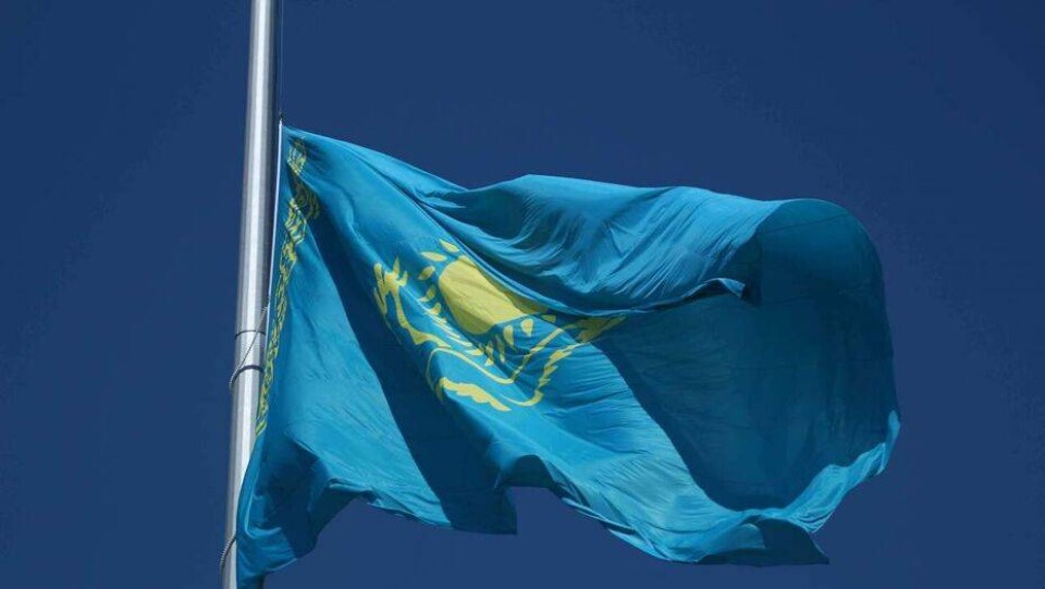 Фото informburo.kz