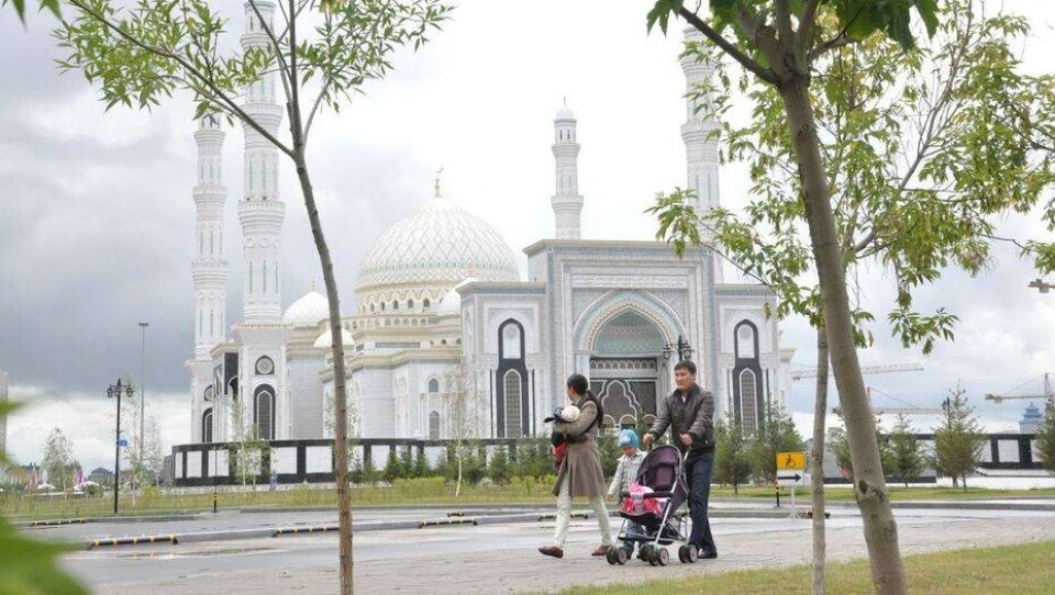 Фото Informburo.kz