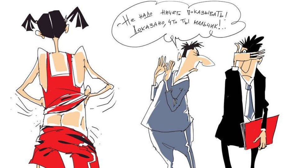 Рисунок Ибрагима Кубекова