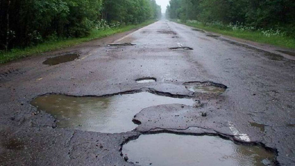 Фото МИИР РК