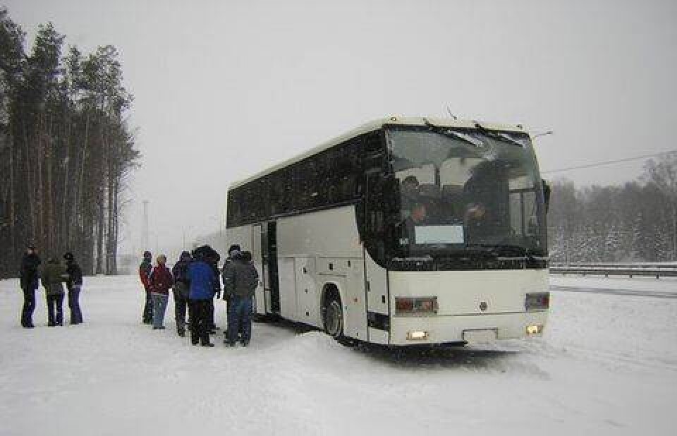 Фото с сайта gazetavolgodonsk.ru
