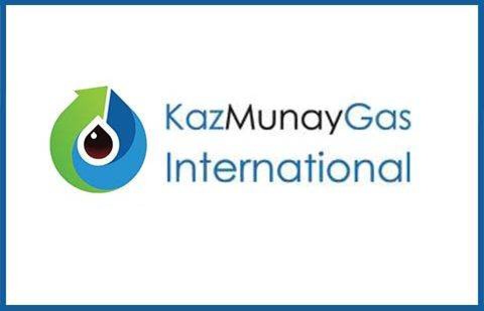 Фото KMG International