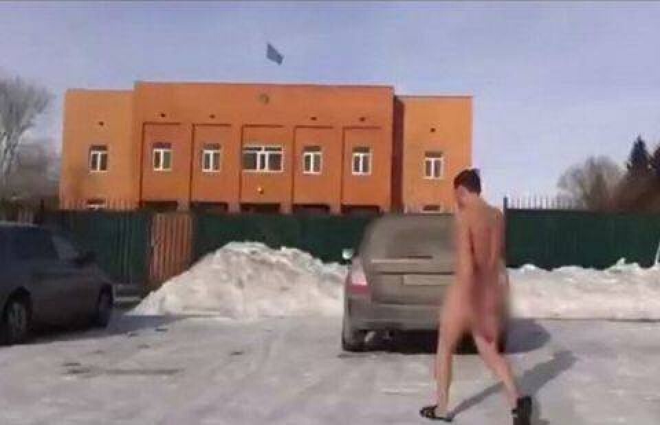 Фото informburo.kz