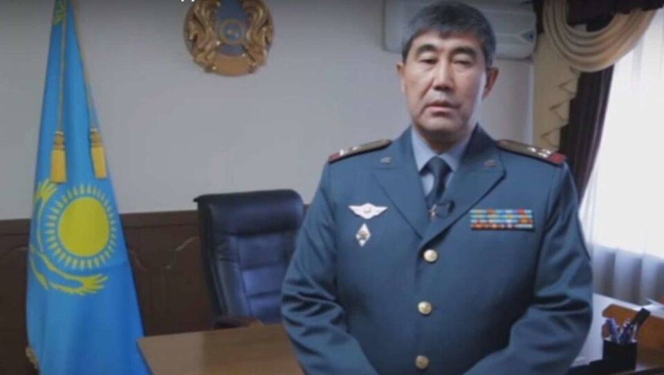 Скриншот YouTube