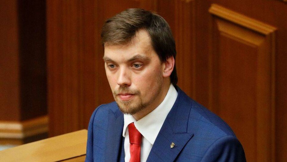Премьер-министр Украины Алексей Гончарук подал в отставку