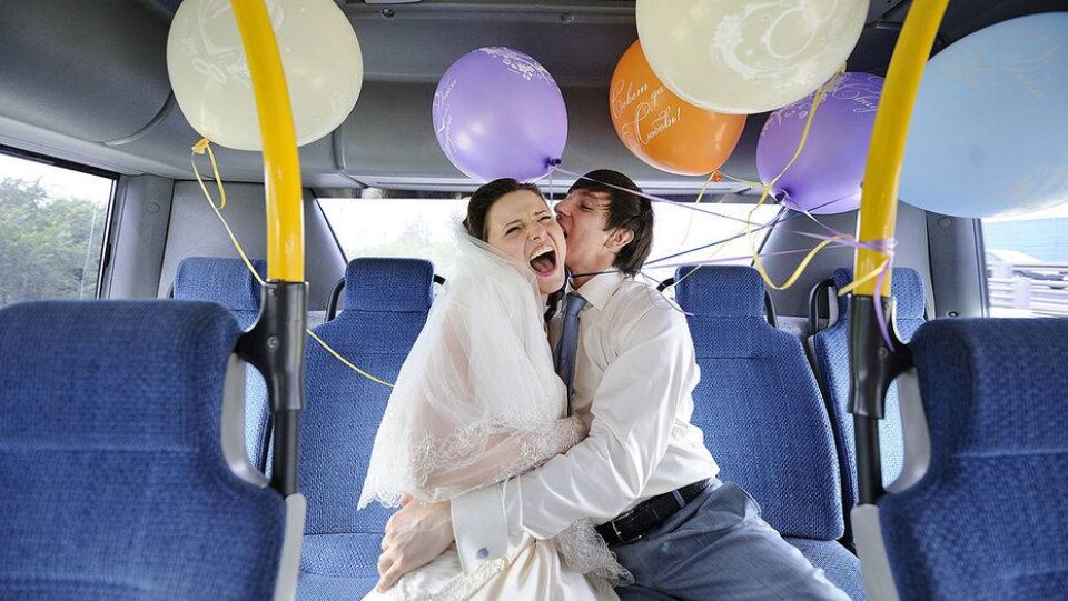 Фото с сайта weddingpictures.ru