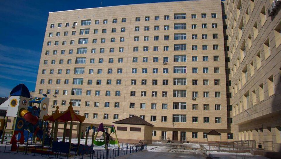 informburo.kz
