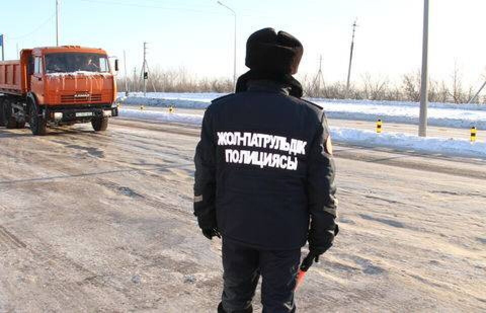 Фото informburo.kz