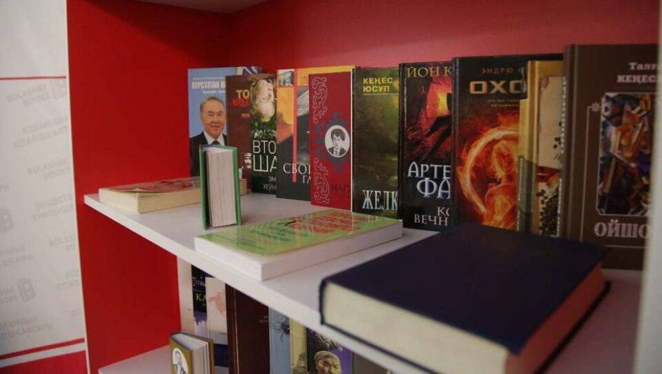 Книжные шкафы общественного пользования появятся в Казахстане 