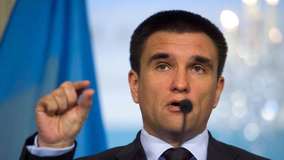 На Украине изучают вопрос выхода из СНГ
