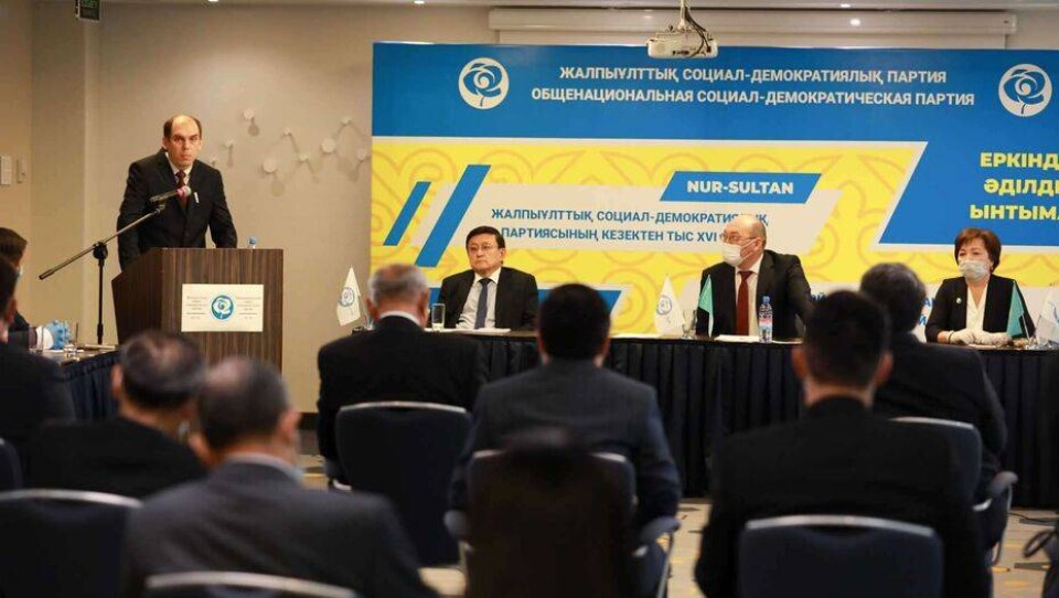ОСДП отказалась от участия в выборах в мажилис и маслихаты