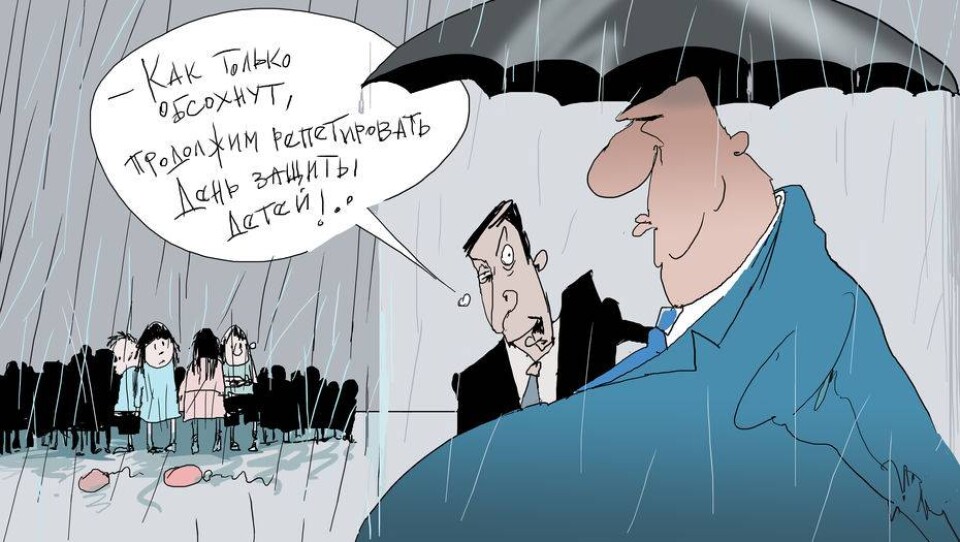 Рисунок Ибрагима Кубекова