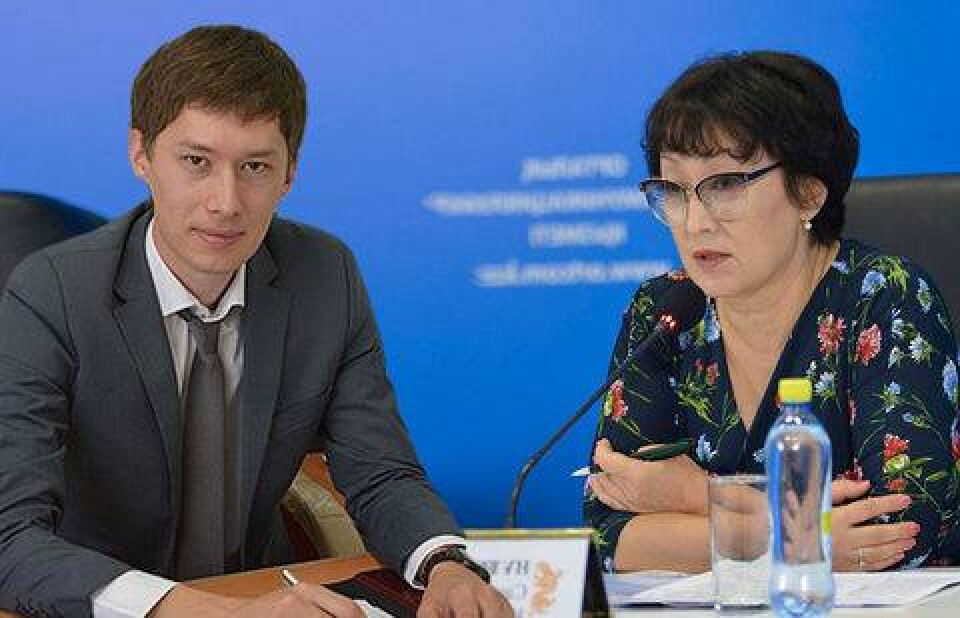 Иллюстрация informburo.kz