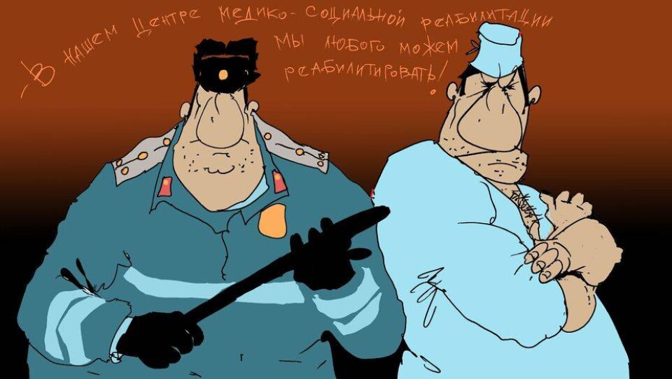 Рисунок Ибрагима Кубекова