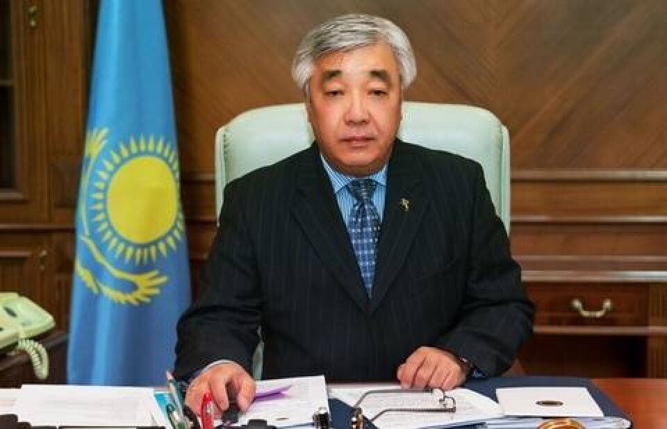 Фото primeminister.kz