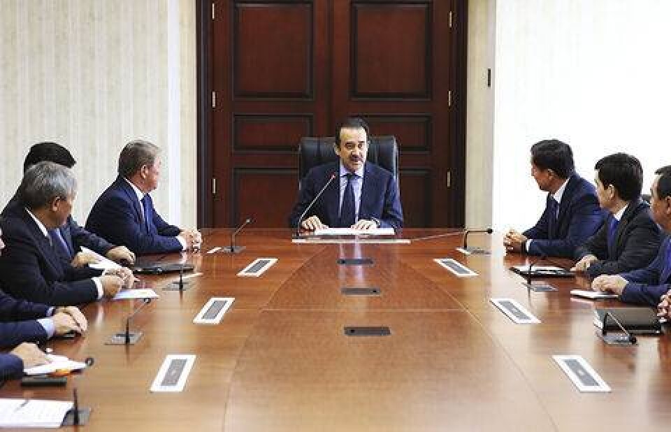 Фото с сайта government.kz
