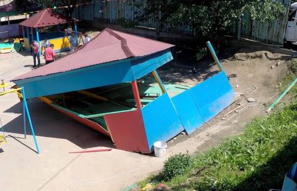 Фото Никиты Спивака