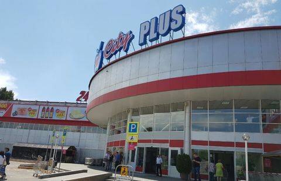 Фото informburo.kz