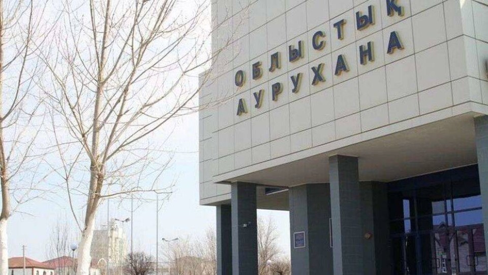В Атырау несколько отделений областной больницы закрыли на карантин вместе с больными и сотрудниками