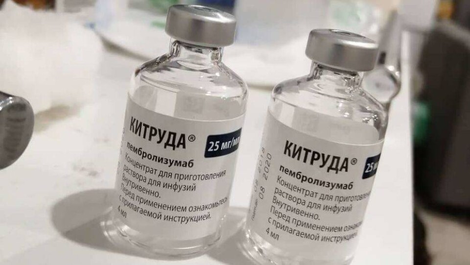 Инновационный препарат для лечения меланомы закупили в Казахстане. Флакон стоит 1,5 млн тенге