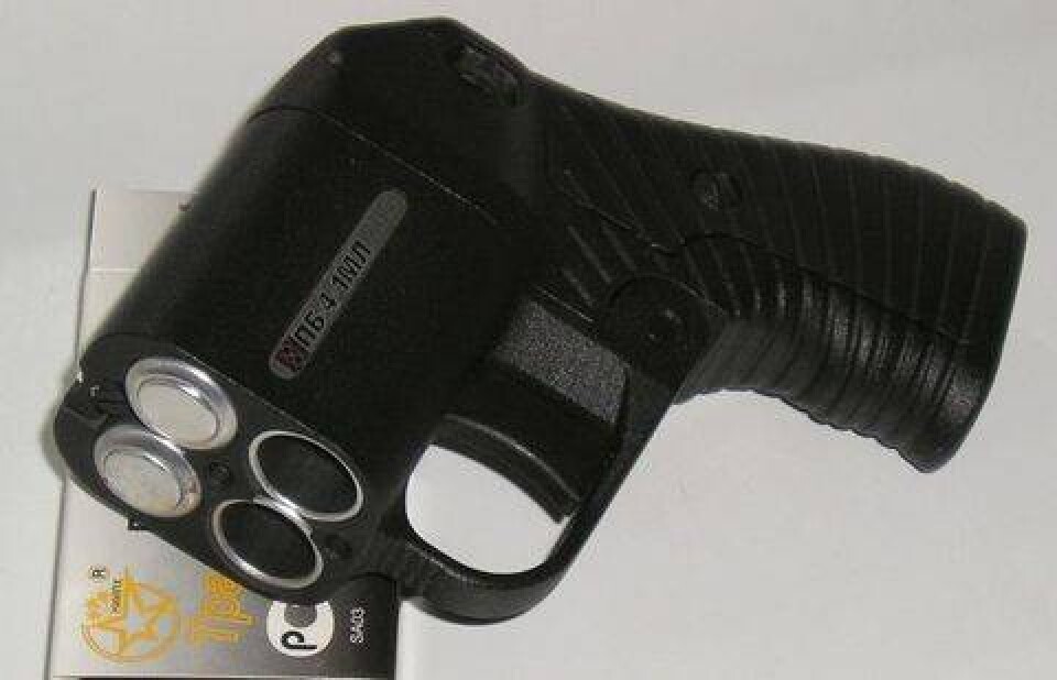 Фото с сайта world.guns.ru
