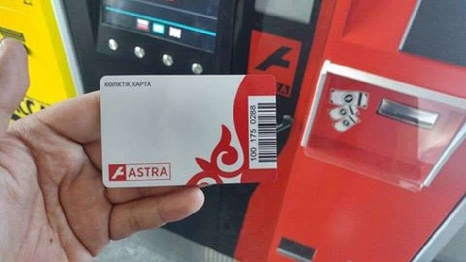 С 29 июля в пригородах Астаны вводится электронная оплата проезда