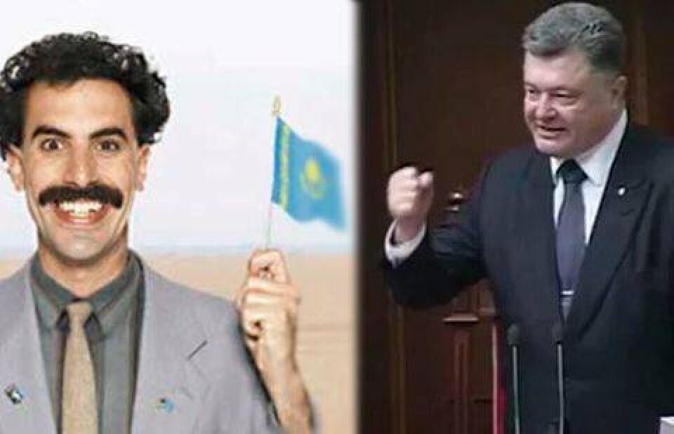 Коллаж informburo.kz