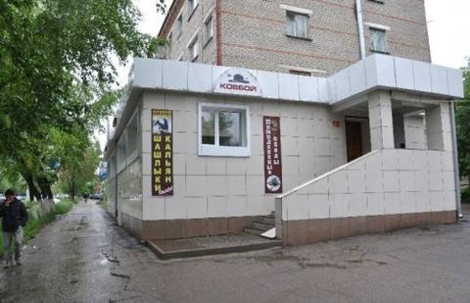 Кровавые разборки