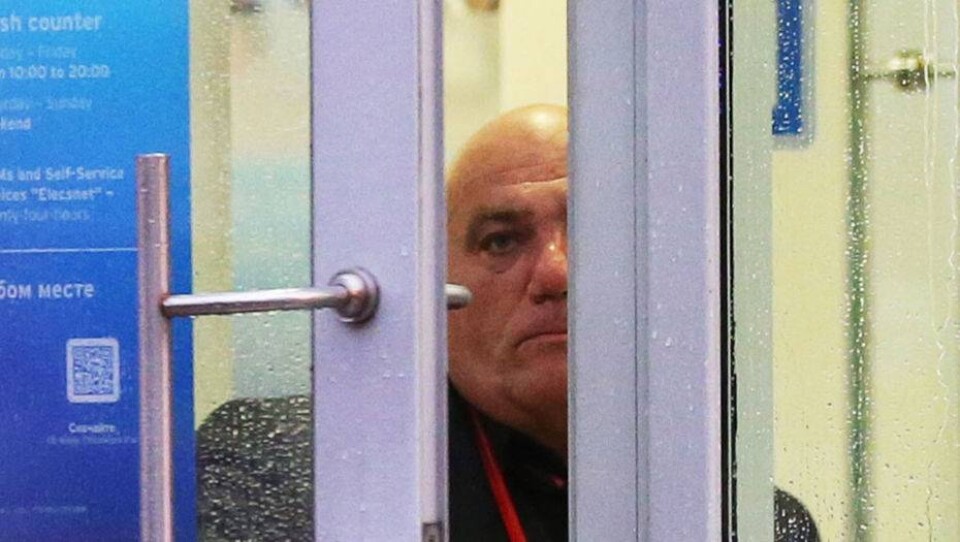 Фото с сайта ntv.ru