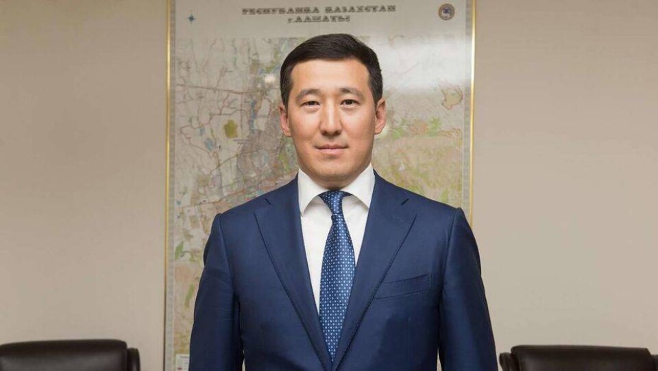 almau.edu.kz