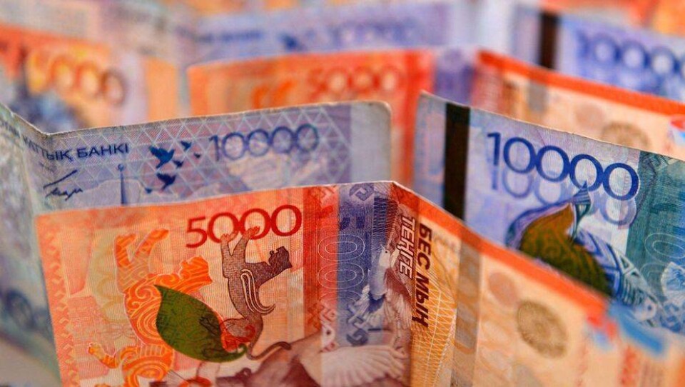 Нацбанк ищет внешних управленцев для 100 млрд тенге активов ЕНПФ