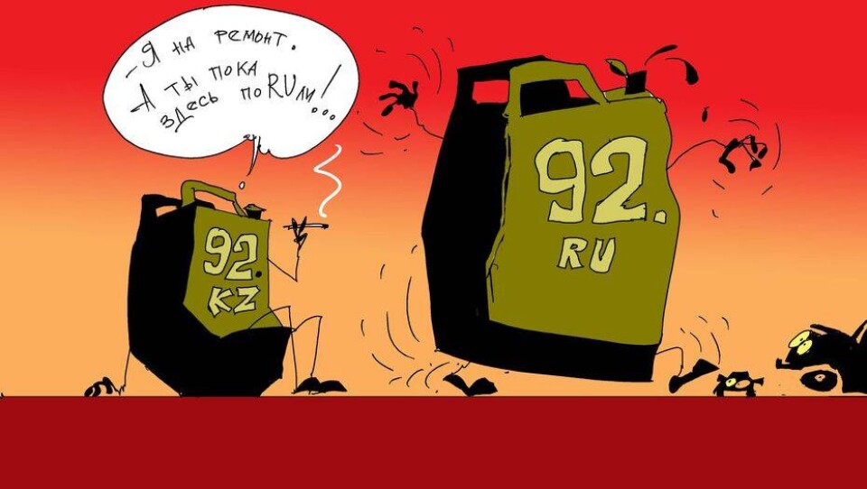 Рисунок Ибрагима Кубекова
