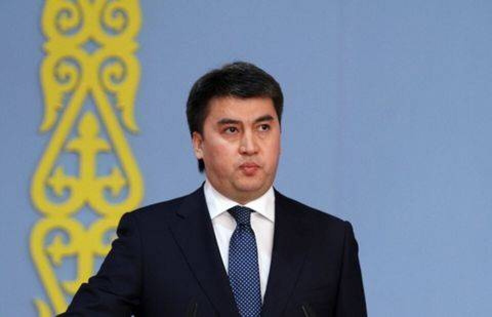 Фото с сайта bnews.kz