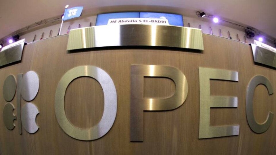 Доходы стран ОПЕК от экспорта нефти упали до минимума за 11 лет
