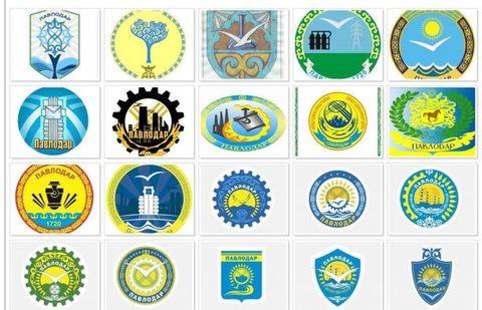Фото akimat-pvl.gov.kz