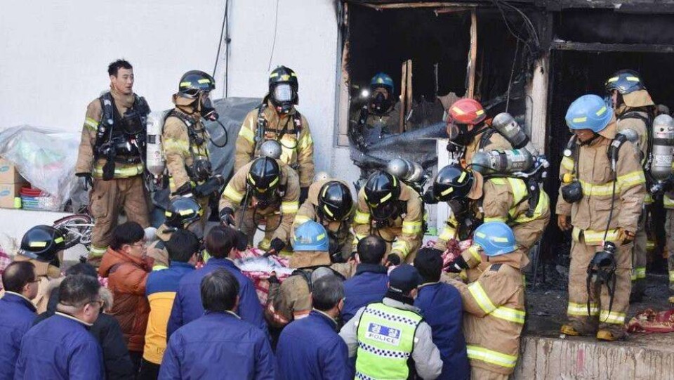 41 человек погиб при пожаре в больнице в Южной Корее 