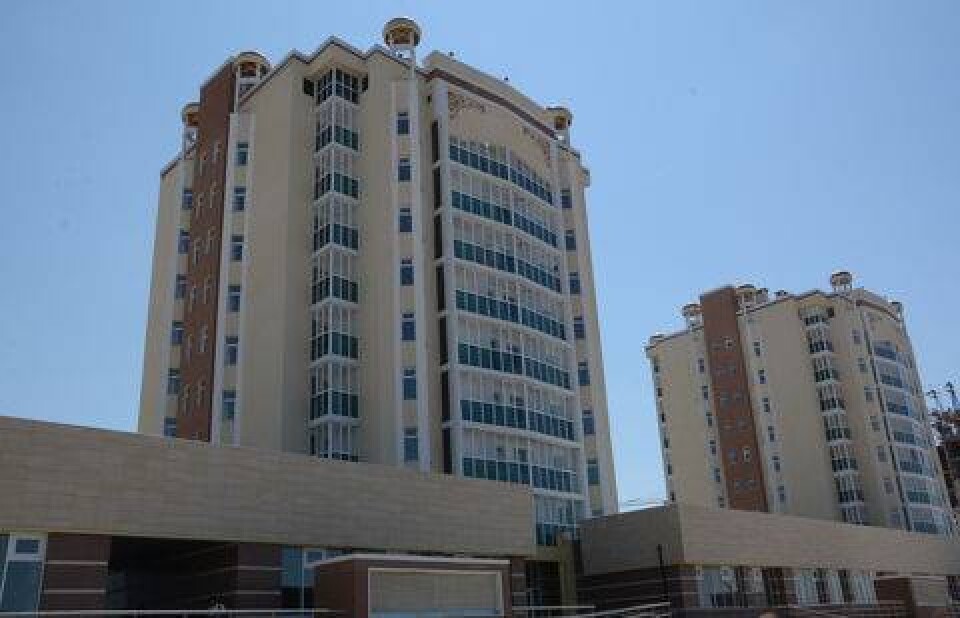 фото informburo.kz