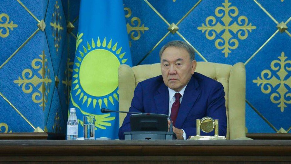 Фото Informburo.kz
