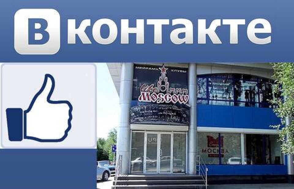 Иллюстрация informburo.kz