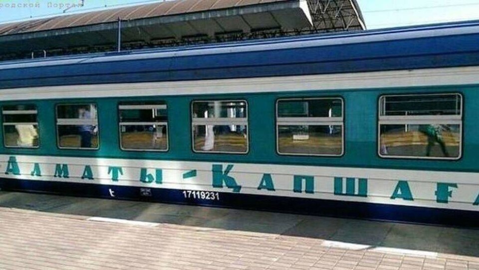 Пригородные поезда из Алматы в Капшагай и Узынагаш пока не пользуются спросом