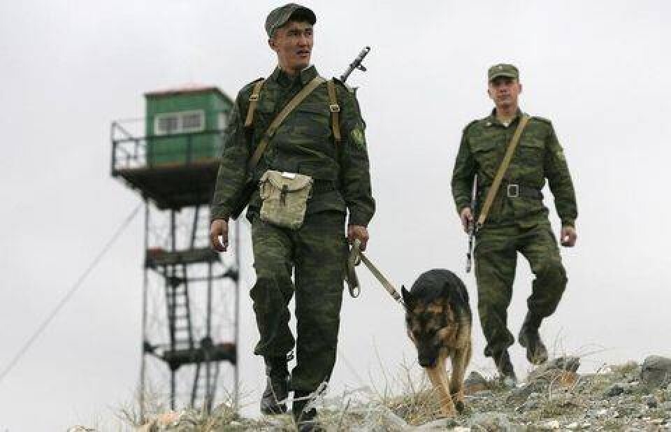 Фото с сайта rusnewsinfo.ru