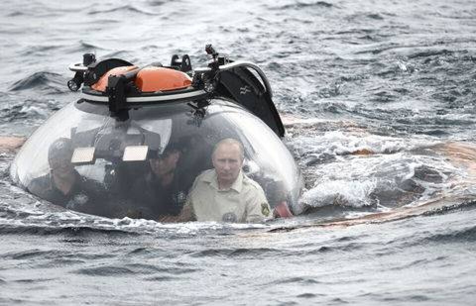 Фото: Reuters